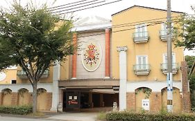 ホテル パレオ (大人専用）